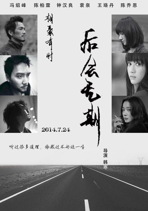 堪培森学院本科毕业证